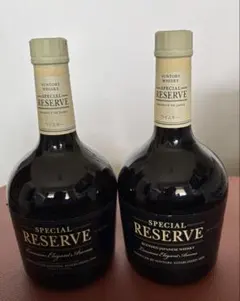 サントリー スペシャルリザーブ 700ml 2本セットのサムネイル