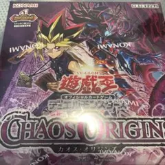 2026年最新】【BOX】遊戯王OCG デュエルモンスターズ CHAOS IMPACTの