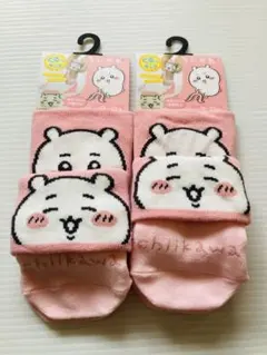 Item thumbnail for item f4376eac-f2f2-42ee-8f22-cfdf5efb08ae