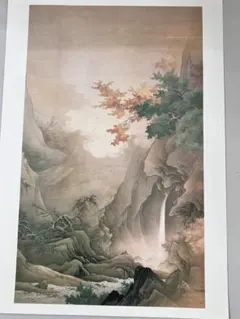 水墨山水 71TXf2ecbmL._UF350,350_QL50_.jpg