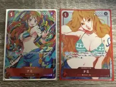 ワンピースカード ナミ ガールズエディション プロモ パラレル ワンピースカード ナミ パラレル OP01-016 ガールズエディション