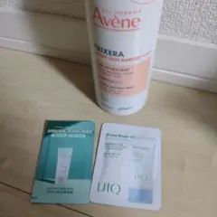 Avene TRIXERA モイスチャライジングクリーム 400ml - メルカリ