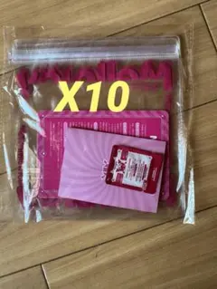 mellojoy メロジョイ スクイーズ 粉 袋 付属品セット - メルカリ