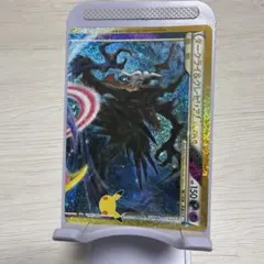 ［美品］ポケモンカード ダークライ＆クレセリアLEGEND 復刻版