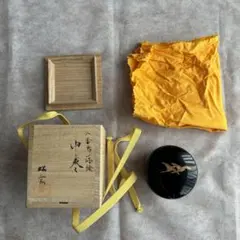 2026年最新】蒔絵 棗の人気アイテム - メルカリ