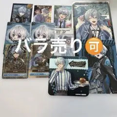 シクフォニ 雨乃こさめ まとめ売り(バラ売り〇) - メルカリ