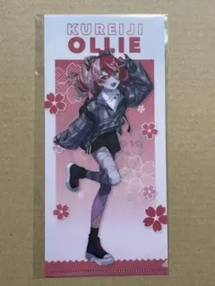 2026年最新】クレイジーオリーの人気アイテム - メルカリ