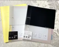 コクヨ　PPバインダー　PPファイル　セット