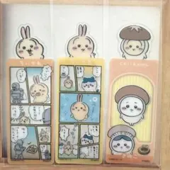 ちいかわ　うさぎ　ブックマークコレクション5　3枚　セット