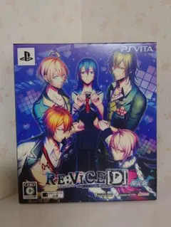 RE：VICE[D] PSVita 限定版