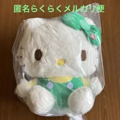 ハローキティ　クリームソーダドールGj