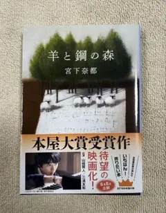 Item thumbnail for item e1d3879d-50bd-4410-815f-d2125dde7bd3