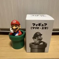 フィギュア　[マリオ・土管]　新品未使用