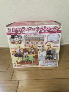 リカちゃん ミスタードーナツショップ ミスド 廃盤 TAKARA TOMY