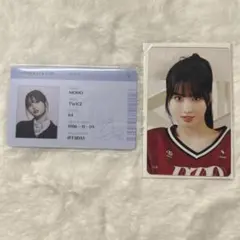 TWICE MOMO IDカード クリアトレカ 2枚セット