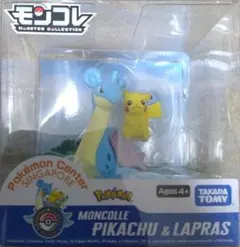 2025年最新】シンガポール ピカチュウ ラプラスの人気アイテム - メルカリ