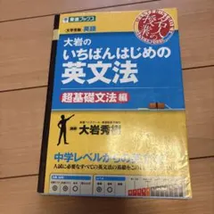 Item thumbnail for item 739dd7de-0193-4616-ae8f-f9f05f1056c6