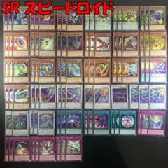 遊戯王 まとめ売り スーパーレア以上 大量まとめ売りSR以上 キラ200枚