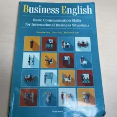 商務英語 基本溝通技巧