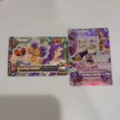 2026年最新】アイカツカード プレミアム 美月の人気アイテム - メルカリ