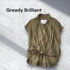 Gready Brilliant カシュクール 半袖シャツのサムネイル