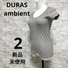 [DURASambient デュラスアンビエント] Vネック 半袖 Tシャツのサムネイル
