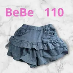 BeBe ショートパンツ　チュールコンビ　110cm ネイビー　フリル　リボン