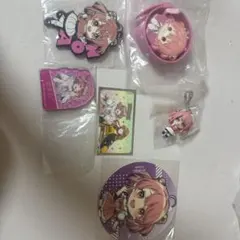 カラフルピーチのあまとめ売り