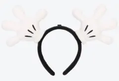 ミッキー手型カチューシャ