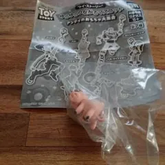 トイ・ストーリー ゆらゆらつながるマスコット　ハム