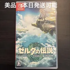 Item thumbnail for item 10b9d051-5d30-46ed-b6fd-c3bf5613c824