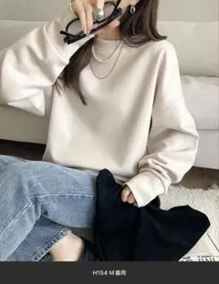 新品未使用タグ付★classicalelfヘビーウェイトスウェットプルオーバー