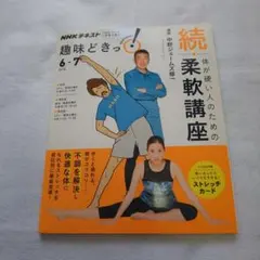 こしあん様 リクエスト 2点 まとめ商品