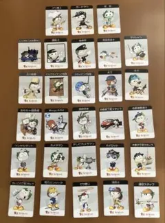 Item thumbnail for item 7ac079fc-10ed-449c-8322-f4a07b0ca166