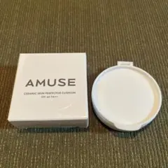 AMUSE CERAMIC SKIN PERFECTOR CUSHION