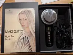 2025年最新】メイキュットの人気アイテム - メルカリ