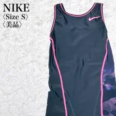 【美品】ナイキ 黒紫 美品 体型カバー アクアビクス フィットネス水着 S