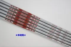 modus System3 125X mcc plus4 4番-PW用 7本 - メルカリ