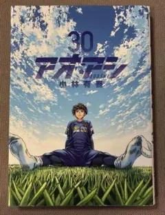 たーのー様 リクエスト 3点 まとめ商品