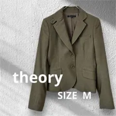 セオリー theory ジャケット カーキ M 美品 きれいめ