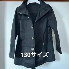 コムサイズム ジャケット トレンチコート130 黒 仮装 秋冬 カッコいい