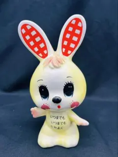 2026年最新】うさぎ 貯金箱の人気アイテム - メルカリ
