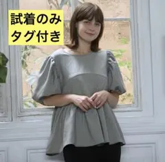 プティマインリアン　袖パフチュニックのサムネイル