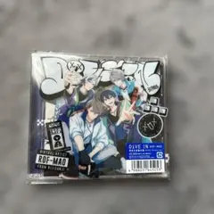 くれは様 リクエスト 3点 まとめ商品