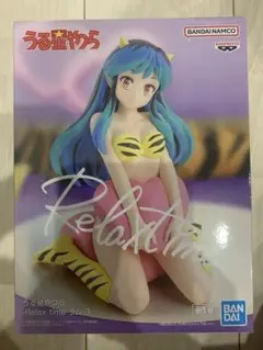 m*）様 新品未開封 うる星やつら Relax Time ラム 3 フィギュア