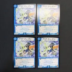 sirasaki様 リクエスト 2点 まとめ商品