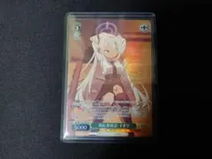 Reバース ブルーアーカイブ アル SP BA/001B-012 サイン - メルカリ
