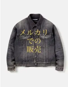 2026年最新】NEIGHBORHOOD savage denim jacketの人気アイテム - メルカリ