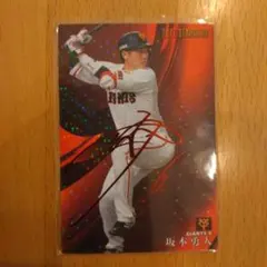 2025年最新】坂本勇人サインの人気アイテム - メルカリ