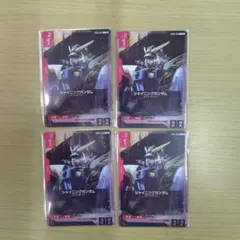ガンダムカード シャイニングガンダム、シャイニングフィンガー プロモ